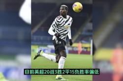 开云平台-热刺客场较量伯恩利，保持英超不败的简单介绍