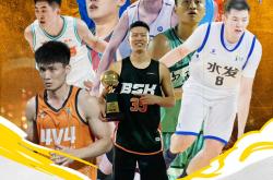 开云APP-两支劲旅将在赛场上角逐，揭晓谁是王者！