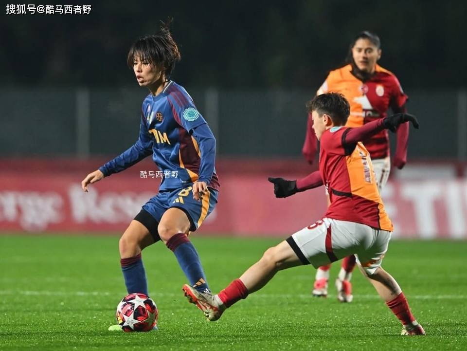 日本女足球员接受新赛季训练