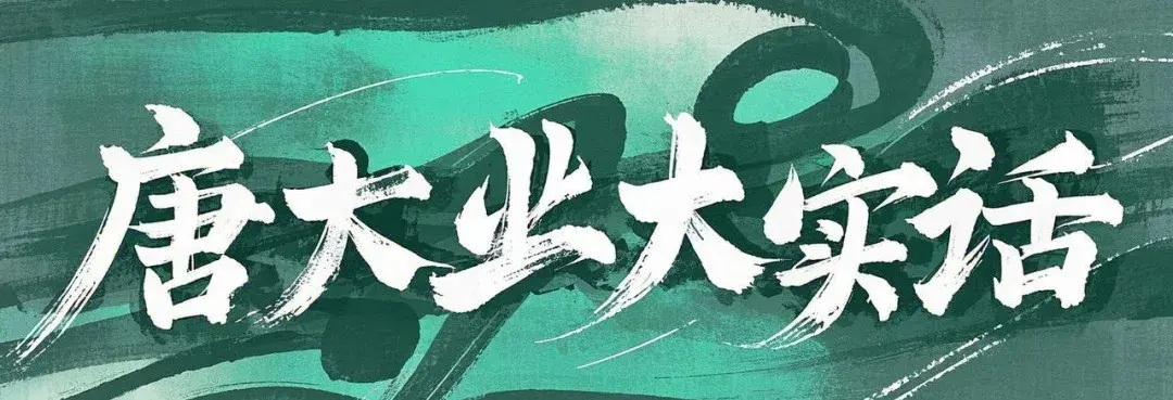 徐州队锐意进取，向着冠军大业迈进的简单介绍