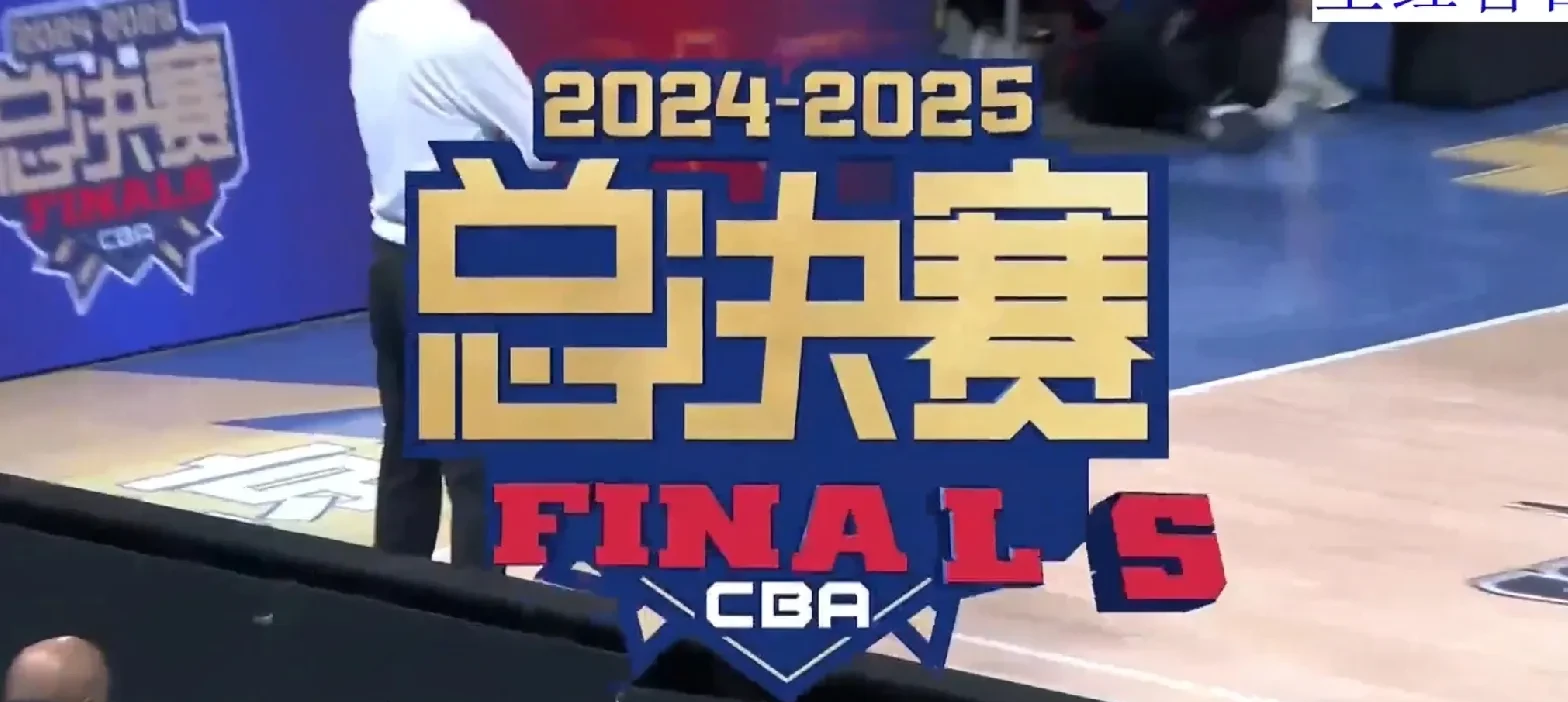 强队气势如虹，准备在国际赛场力争第一的简单介绍