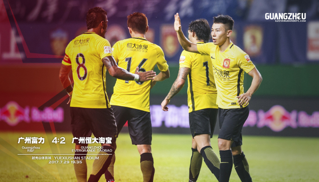 上港客场击败重庆，全力冲击领头羊
