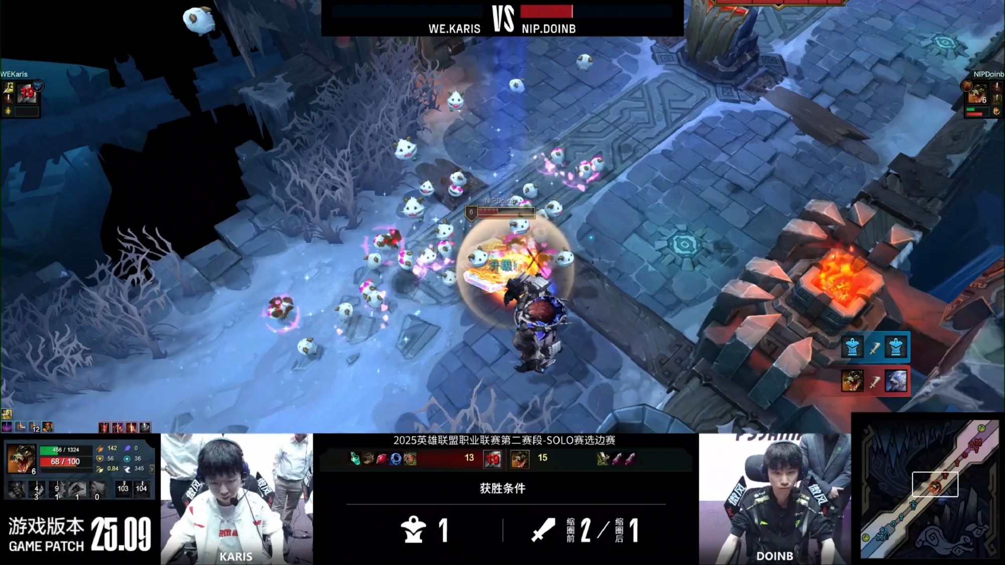 BLG横扫FPX,Doinb操刀奇招英雄翻盘入围赛3:0(巴黎) BLG横扫FPX,Doinb操刀奇招英雄翻盘入围赛3:0(巴黎)