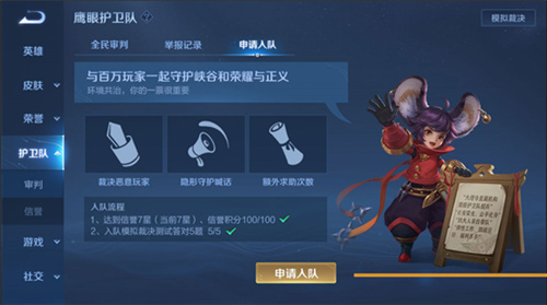 开封王者队实现反超胜利,高效表现令人惊叹 开封王者队实现反超胜利,高效表现令人惊叹