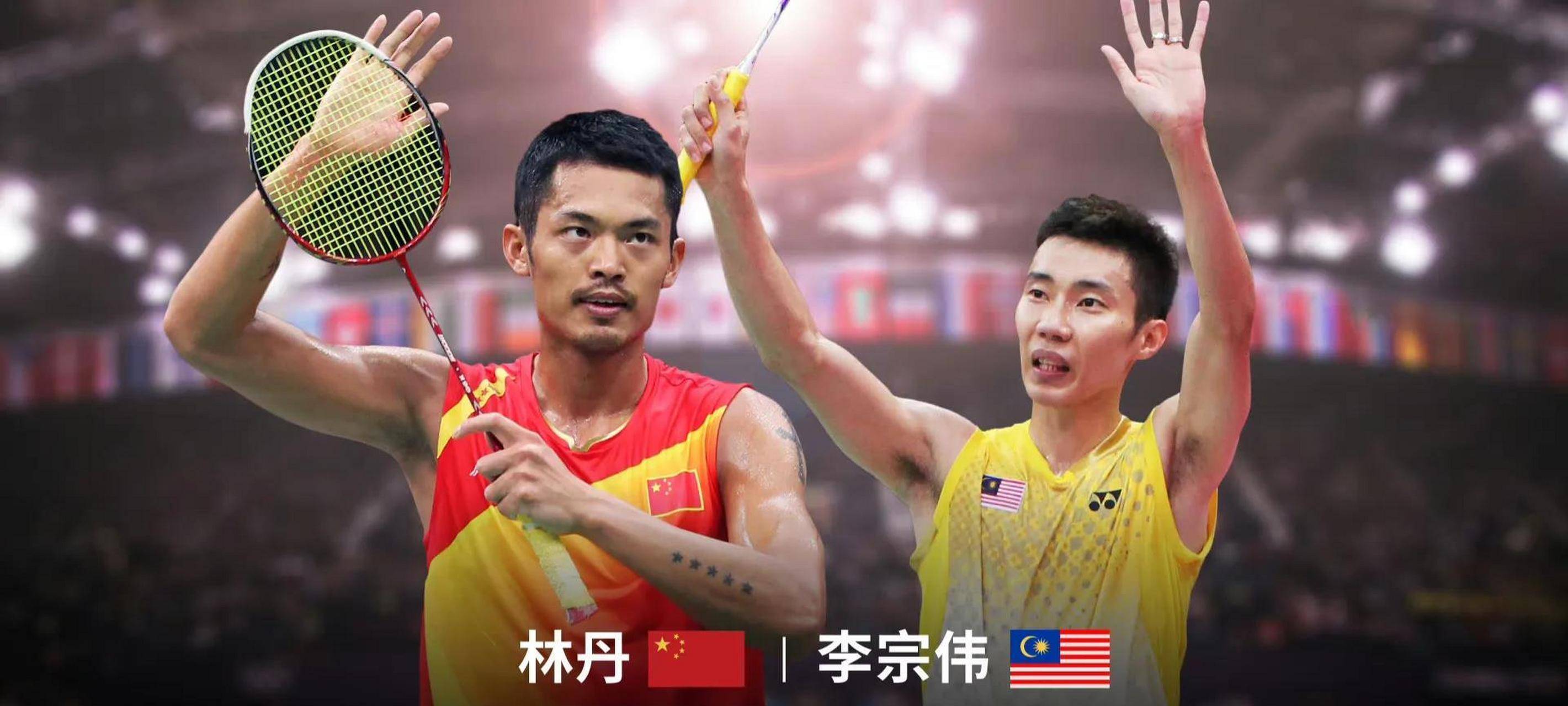 关于法国羽毛球队绝地反击中国羽毛球队,李宗伟惊艳世界的信息 关于法国羽毛球队绝地反击中国羽毛球队,李宗伟惊艳世界的信息