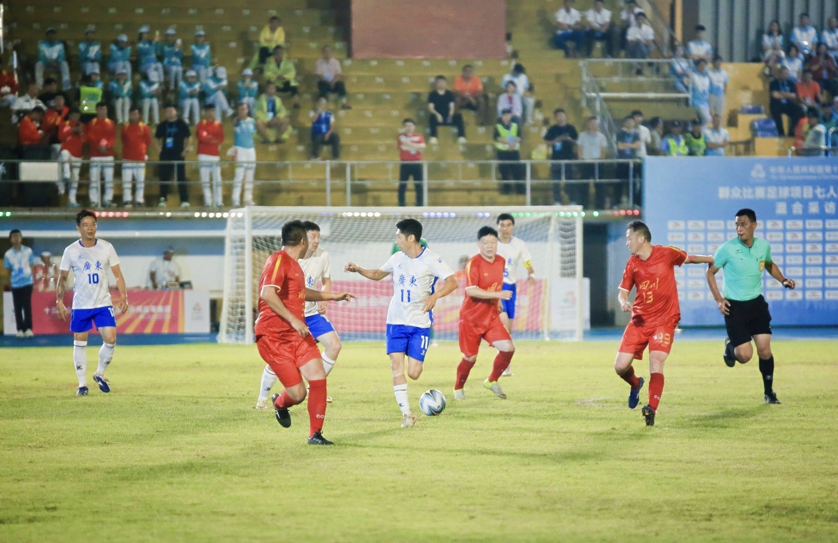 广东队实现五连胜,豪取第一 广东队实现五连胜,豪取第一