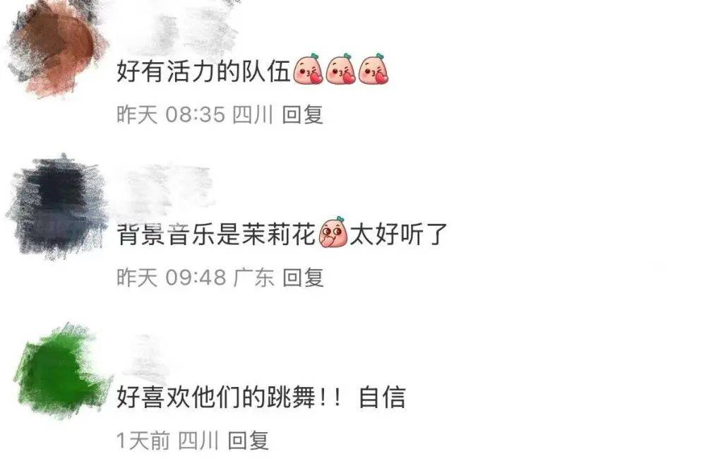 V5力克巴西,Meiko送出关键助攻强强对话成都决赛之夜,点燃全场激情的简单介绍 V5力克巴西,Meiko送出关键助攻强强对话成都决赛之夜,点燃全场激情的简单介绍