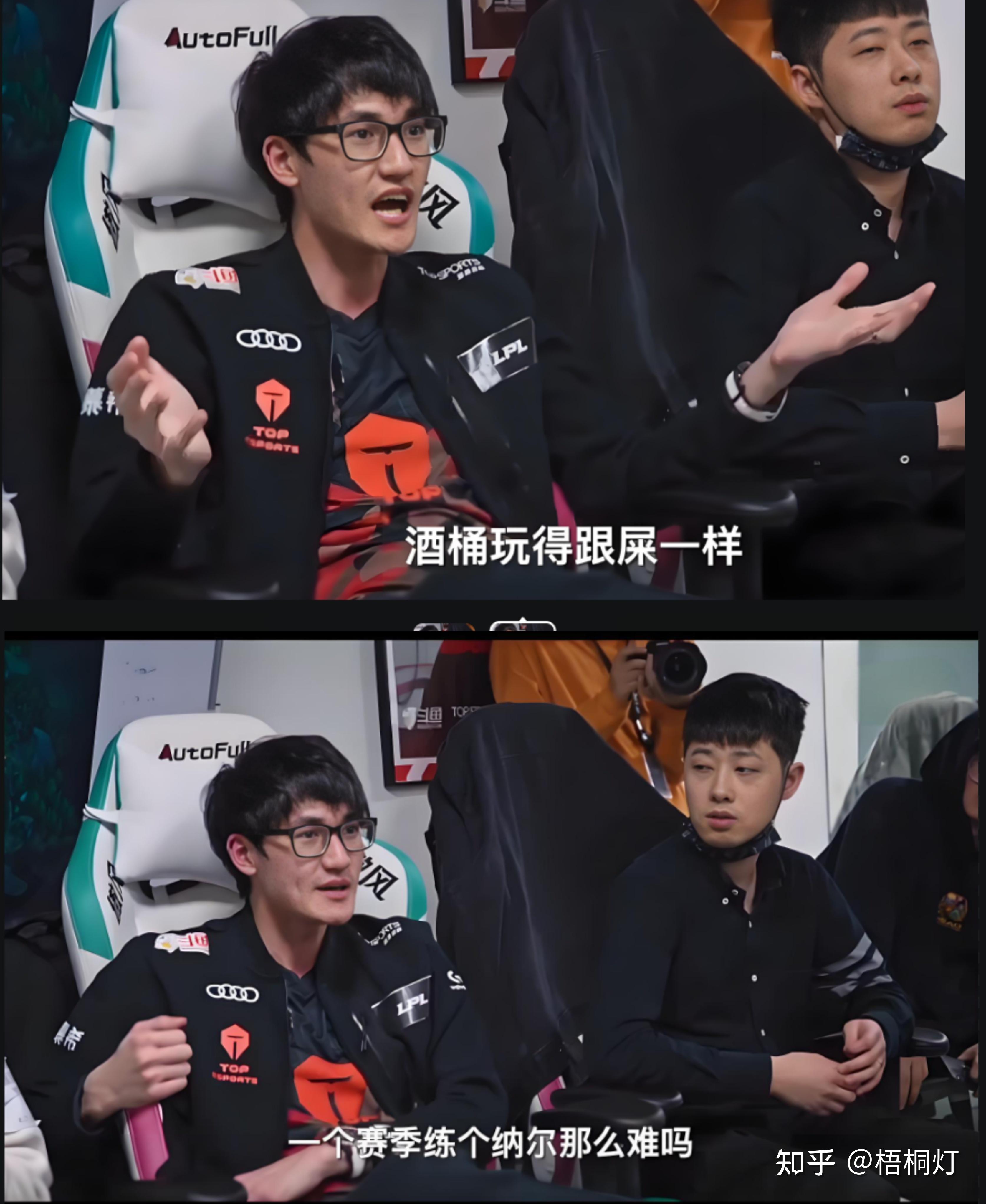 包含JDG绝杀TSM,Huni统治全场的词条 包含JDG绝杀TSM,Huni统治全场的词条