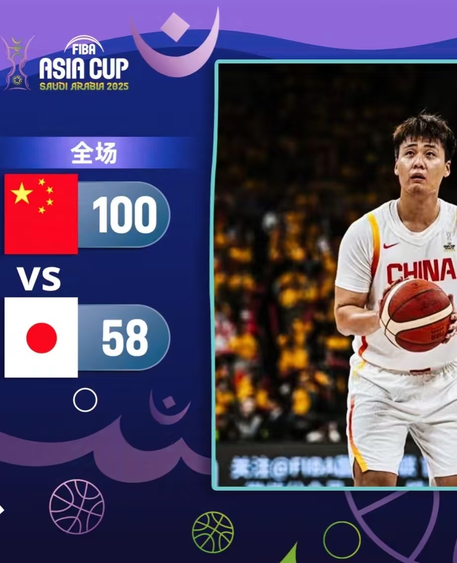 包含中国男篮轻取尼日利亚男篮,克莱高光表现的词条 包含中国男篮轻取尼日利亚男篮,克莱高光表现的词条